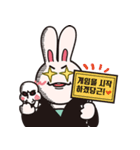 にんじん大好きChatbot MuMu（個別スタンプ：19）