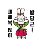 にんじん大好きChatbot MuMu（個別スタンプ：22）