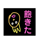 ももちんのスタンプ①（個別スタンプ：3）