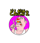 情熱の赤いはな シーズン2（個別スタンプ：1）