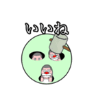 情熱の赤いはな シーズン2（個別スタンプ：2）