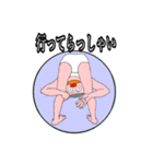 情熱の赤いはな シーズン2（個別スタンプ：4）