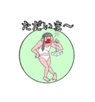 情熱の赤いはな シーズン2（個別スタンプ：5）