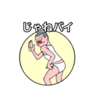 情熱の赤いはな シーズン2（個別スタンプ：7）
