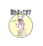 情熱の赤いはな シーズン2（個別スタンプ：10）