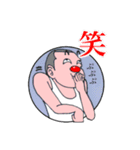 情熱の赤いはな シーズン2（個別スタンプ：11）
