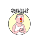 情熱の赤いはな シーズン2（個別スタンプ：15）