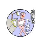 情熱の赤いはな シーズン2（個別スタンプ：18）