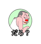 情熱の赤いはな シーズン2（個別スタンプ：19）