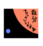 たいよー君（個別スタンプ：5）