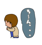 嫁から旦那様へ（個別スタンプ：5）