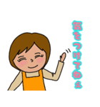 嫁から旦那様へ（個別スタンプ：30）