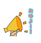 嫁から旦那様へ（個別スタンプ：31）
