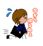 嫁から旦那様へ（個別スタンプ：32）