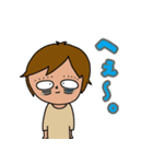 嫁から旦那様へ（個別スタンプ：39）