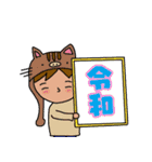 嫁から旦那様へ（個別スタンプ：40）