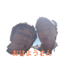 試作品エッグ（個別スタンプ：1）