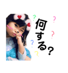 ゆめなへ（個別スタンプ：4）