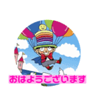 風船太郎・風船の国の太郎ちゃん編（個別スタンプ：1）