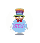 風船太郎・風船の国の太郎ちゃん編（個別スタンプ：4）