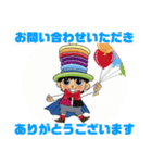風船太郎・風船の国の太郎ちゃん編（個別スタンプ：10）