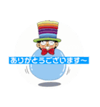 風船太郎・風船の国の太郎ちゃん編（個別スタンプ：13）