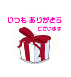 風船太郎・風船の国の太郎ちゃん編（個別スタンプ：16）