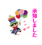 風船太郎・風船の国の太郎ちゃん編（個別スタンプ：18）