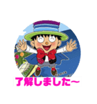 風船太郎・風船の国の太郎ちゃん編（個別スタンプ：20）