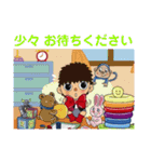 風船太郎・風船の国の太郎ちゃん編（個別スタンプ：21）