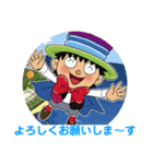 風船太郎・風船の国の太郎ちゃん編（個別スタンプ：29）