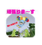 風船太郎・風船の国の太郎ちゃん編（個別スタンプ：32）