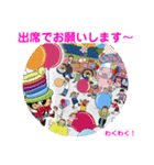 風船太郎・風船の国の太郎ちゃん編（個別スタンプ：37）