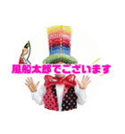 風船太郎・風船の国の太郎ちゃん編（個別スタンプ：40）