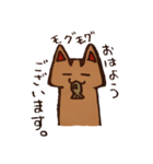 まったり茶猫の日常（個別スタンプ：3）