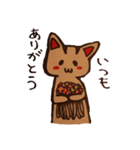まったり茶猫の日常（個別スタンプ：8）