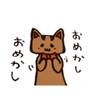 まったり茶猫の日常（個別スタンプ：15）