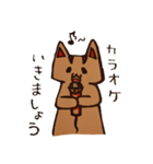 まったり茶猫の日常（個別スタンプ：16）