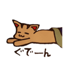 まったり茶猫の日常（個別スタンプ：19）