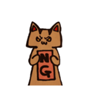 まったり茶猫の日常（個別スタンプ：22）