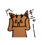 まったり茶猫の日常（個別スタンプ：23）