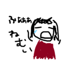 雑な絵だけど日常使えるスタンプ（個別スタンプ：5）