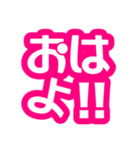 かわいいふぉんと…Ver.1（個別スタンプ：1）