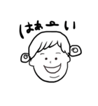 おだんごの女の子（個別スタンプ：1）