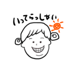 おだんごの女の子（個別スタンプ：2）