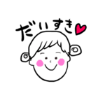 おだんごの女の子（個別スタンプ：3）