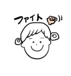 おだんごの女の子（個別スタンプ：5）