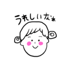 おだんごの女の子（個別スタンプ：13）