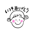 おだんごの女の子（個別スタンプ：14）