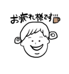 おだんごの女の子（個別スタンプ：18）